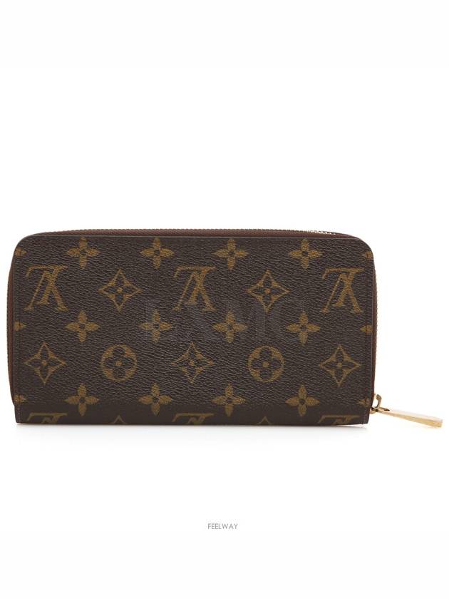 women s long wallet - LOUIS VUITTON - BALAAN 5