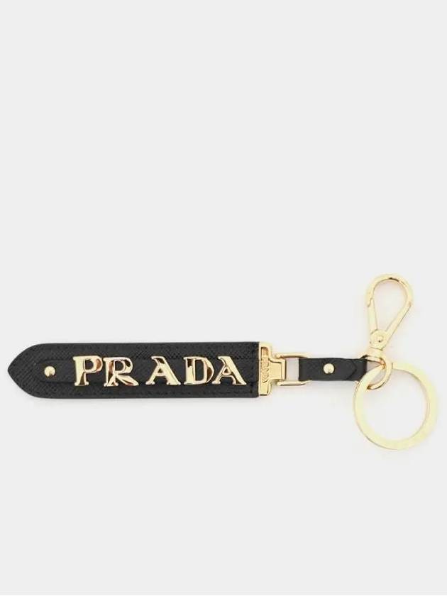 Saffiano Key Holder Black - PRADA - BALAAN 4