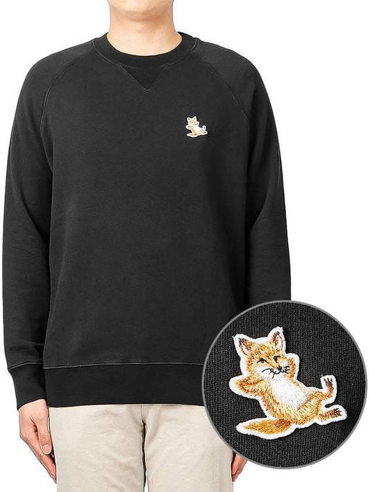 Chillax Fox Patch Classic Sweatshirt Black - MAISON KITSUNE - BALAAN 2