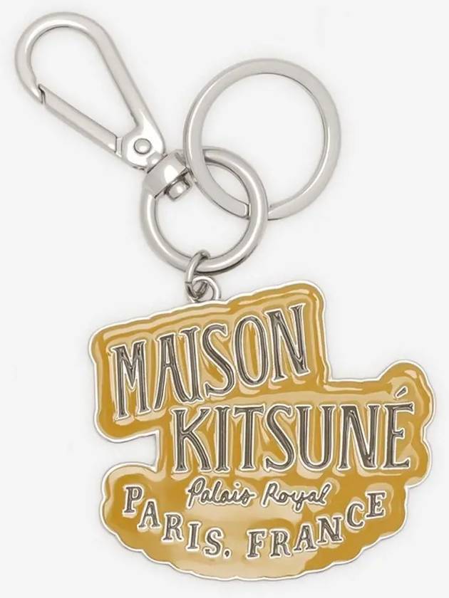 Palais Royal Key Holder Trench - MAISON KITSUNE - BALAAN 3