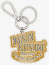 Palais Royal Key Holder Trench - MAISON KITSUNE - BALAAN 2