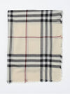 Checked Wool Scarf Beige - BURBERRY - BALAAN 2