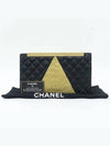 AS0705B01066 Clutch Bag - CHANEL - BALAAN 1