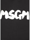 Brushed Logo Print Hoodie Black - MSGM - BALAAN 6