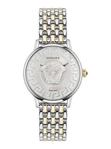 Versace Medusa Quartz Silver Dial Ladies Watch VE6F00423 - VERSACE - BALAAN 1