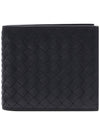 Intrecciato Calf Leather Half Wallet Black - BOTTEGA VENETA - BALAAN 2