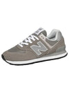 574 Logo Mesh Low Top Sneakers Grey - NEW BALANCE - BALAAN 8