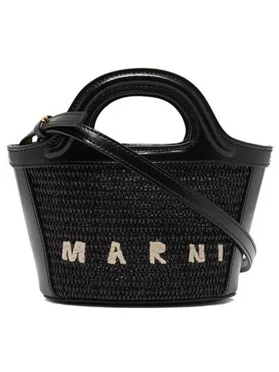 Rattan Micro Tropicalia Cross Bag Black - MARNI - BALAAN 2