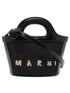 Rattan Micro Tropicalia Cross Bag Black - MARNI - BALAAN 3