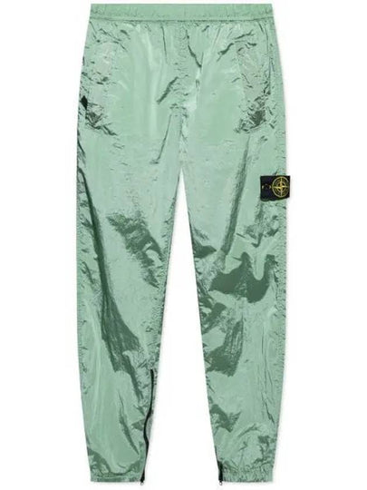 Nylon Metal Econyl Chino Straight Pants Green - STONE ISLAND - BALAAN 2