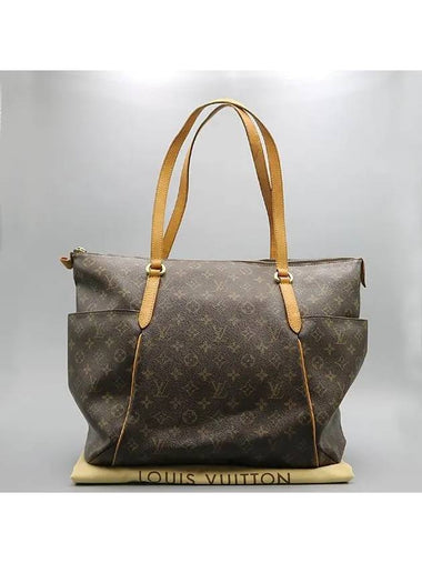 M56690 shoulder bag - LOUIS VUITTON - BALAAN 1