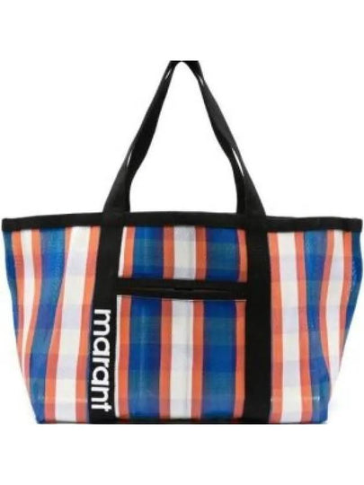 Darwen Striped Nylon Tote Bag Orange - ISABEL MARANT - BALAAN 2