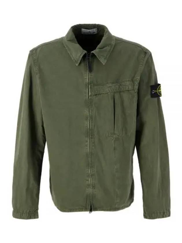 Organic Cotton Shirt Zip Up Jacket Musk - STONE ISLAND - BALAAN 2