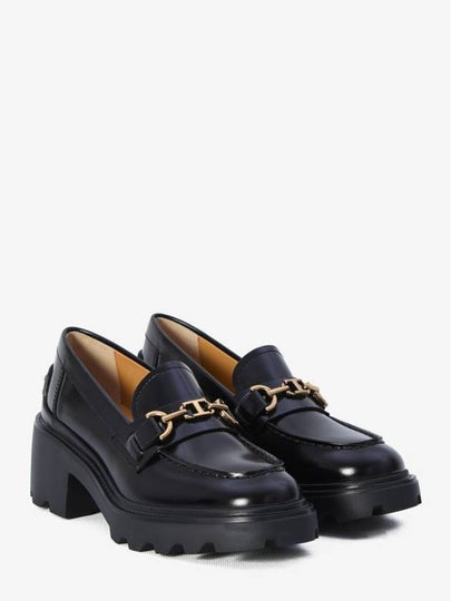 Tod'S Flat Shoes - TOD'S - BALAAN 2