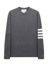 Diagonal striped cashmere knit men - THOM BROWNE - BALAAN 1