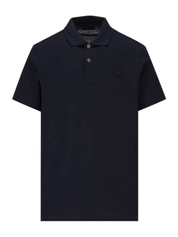 Prada T-Shirt And Polo Shirt - PRADA - BALAAN 1