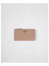 Large Saffiano Leather Long Wallet Powder Pink - PRADA - BALAAN 2