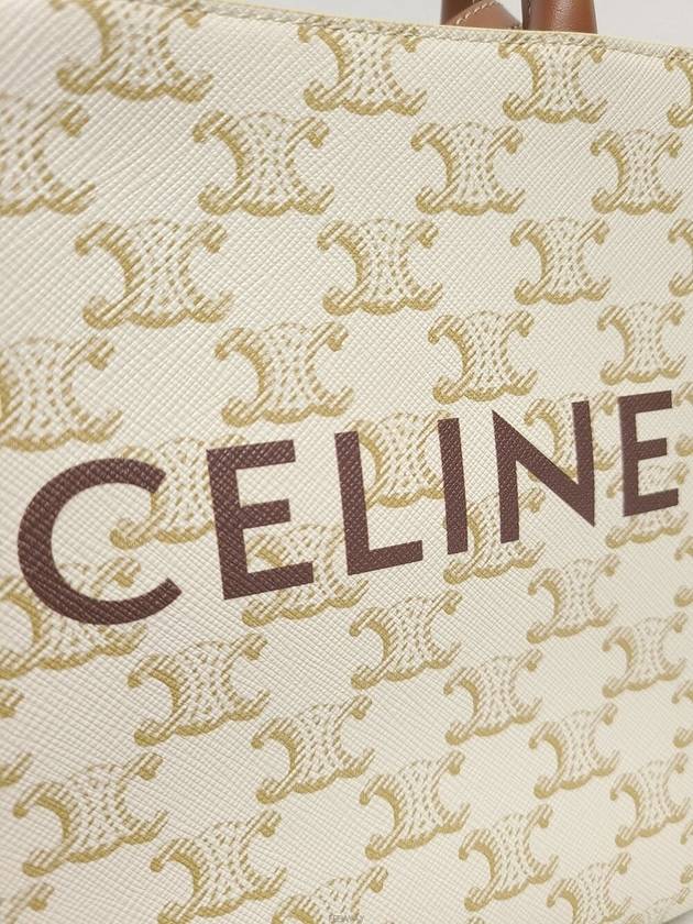 women cross bag - CELINE - BALAAN 5