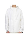 Metropolis Hooded Jacket White - CP COMPANY - BALAAN 2