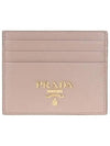 Metal Logo Saffiano Card Wallet Powder Pink - PRADA - BALAAN 1