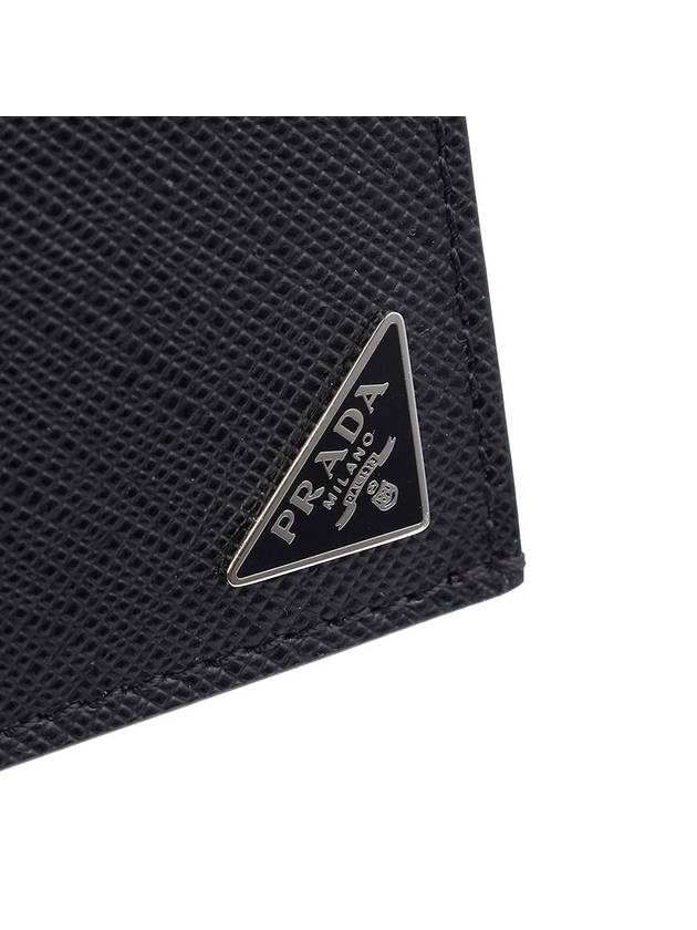 Triangle Logo Saffiano Card Wallet Black - PRADA - BALAAN 7