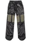 Runway Nylon Mesh Drawstring Straight Pants Black - ULKIN - BALAAN 4