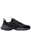 V2K Run Gore-Tex Low Top Sneakers Black - NIKE - BALAAN 1