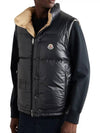 Men s Verone Reversible Short Down Jacket 1A00211 5985T 230 - MONCLER - BALAAN 3