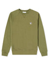 Gray Fox Head Patch Classic Sweatshirt Dark Khaki - MAISON KITSUNE - BALAAN 1