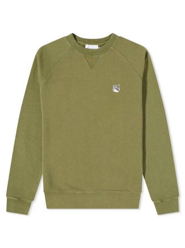 Grey Fox Head Patch Classic Cotton Sweatshirt Dark Khaki - MAISON KITSUNE - BALAAN 1