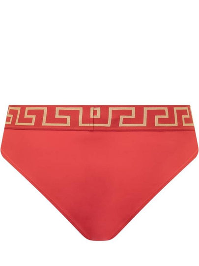 Versace Bikini Briefs - VERSACE - BALAAN 2