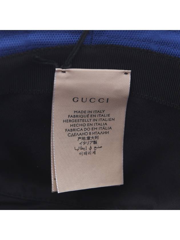 Off the Grid Blue Fedora627115 4HK79 4360 - GUCCI - BALAAN 8