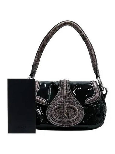 BR4594 shoulder bag - PRADA - BALAAN 1