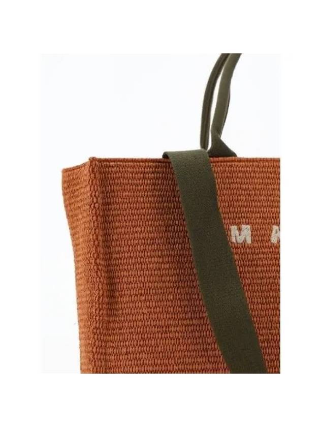 Large Raffia Basket Tote Bag Brown - MARNI - BALAAN 5