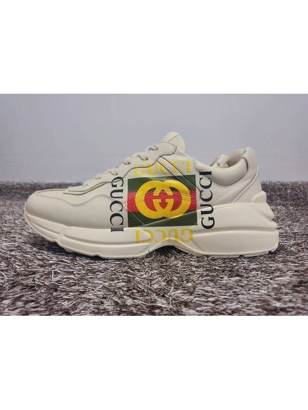 Ryton square logo sneakers 9 5 285 - GUCCI - BALAAN 5