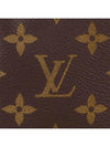 Atlantis GM Monogram Canvas Shoulder Bag Brown - LOUIS VUITTON - BALAAN 9