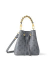 Neonoe BB Other Leathers Bucket Bag Grey - LOUIS VUITTON - BALAAN 1