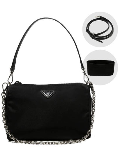 Nylon Cosmetic Clutch Bag Black - PRADA - BALAAN 2