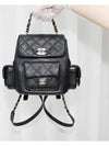 Grained Shiny Calfskin Small Backpack Black - CHANEL - BALAAN 10