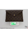 Kirigami Pochette Monogram Pouch Bag Brown - LOUIS VUITTON - BALAAN 11