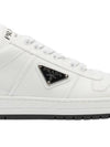 Downtown Perforated Leather Low Top Sneakers White - PRADA - BALAAN 7