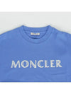 Logo Printing Short Sleeve T-Shirt Blue - MONCLER - BALAAN 4