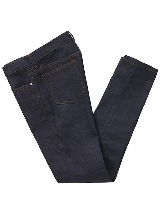 Petit New Standard Jeans Indigo - A.P.C. - BALAAN 5