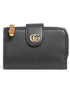 Medium Double G Bamboo Leather Card Wallet Black - GUCCI - BALAAN 2