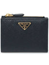 Small Saffiano Half Wallet Black - PRADA - BALAAN 3