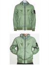 Wappen Patch Nylon Hooded  Jacket Green - STONE ISLAND - BALAAN 5