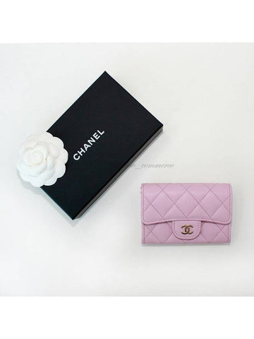 Workshop Collection Classic Flap Snap Zipper Caviar Card Wallet Light Pink Gold AP4096 B10583 NY558 - CHANEL - BALAAN 1