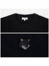 Bold Fox Head Patch Oversized Short Sleeve T-Shirt Black - MAISON KITSUNE - BALAAN 6