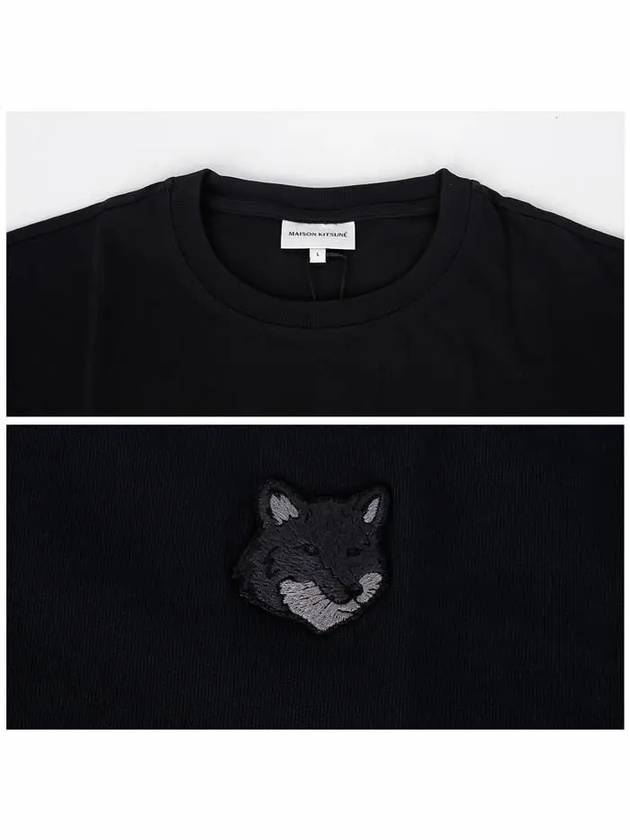 Bold Fox Head Patch Oversized Short Sleeve T-Shirt Black - MAISON KITSUNE - BALAAN 6