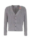 Cable Knitwear Virgin Wool Cardigan Grey - THOM BROWNE - BALAAN 2